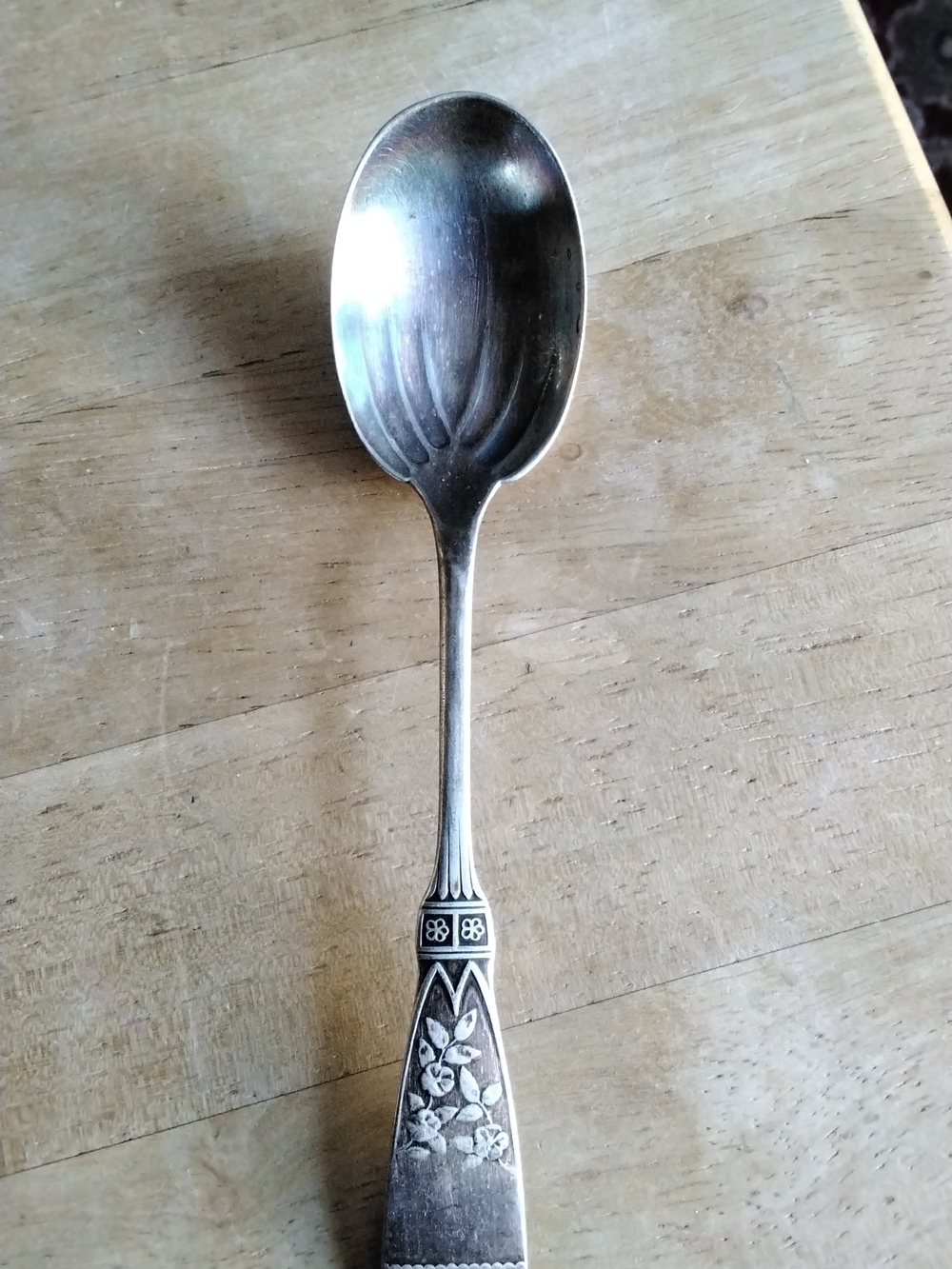 Vintage Reed & Barton Sugar Spoon - Silver Plated